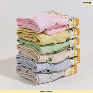 [Laila]Toogton บ๊อกเซอร์ชาย หญิง ผ้ายืด ผ้านุ่ม ใส่สบาย ใส่ไ…