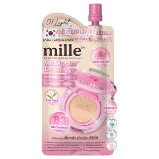 MILLE Perfect Matte Long Wear Cushion SPF50 PA+++ (6 g.) พมิลเล่ เพอร์เฟ็กต์แมทท์ลอง แวร์คูชั่น