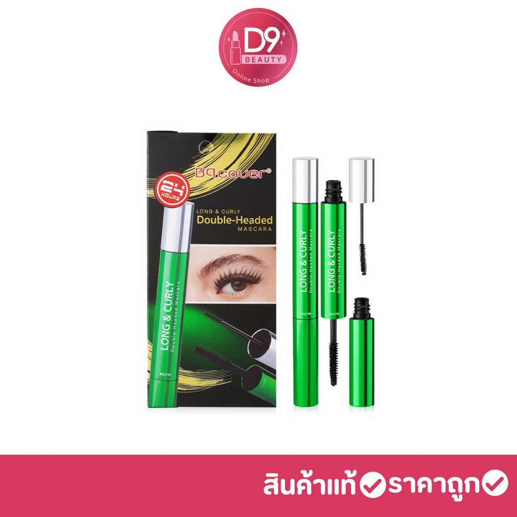 ODBO BQ Cover Long & Curly Double-Headed Mascara 4.5g + รูปที่ 2