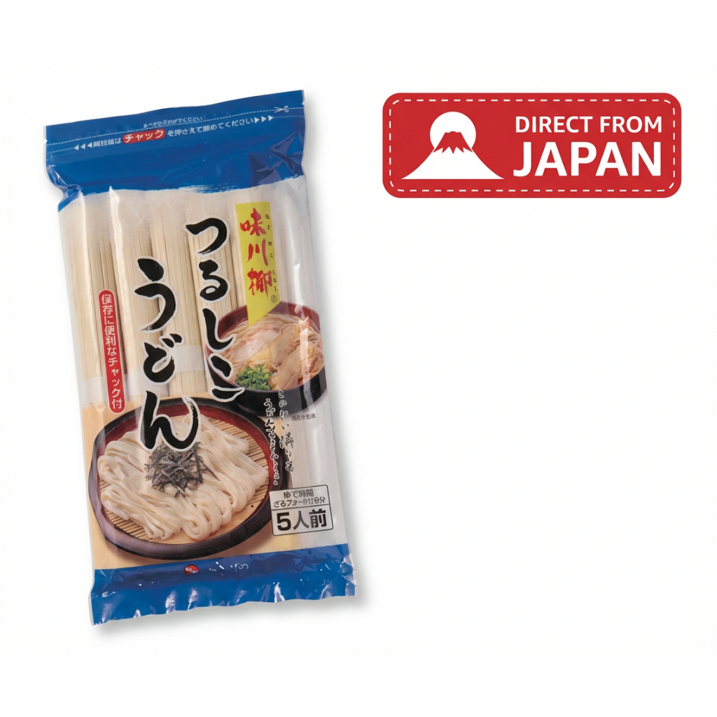 udon 250g(5 servings)