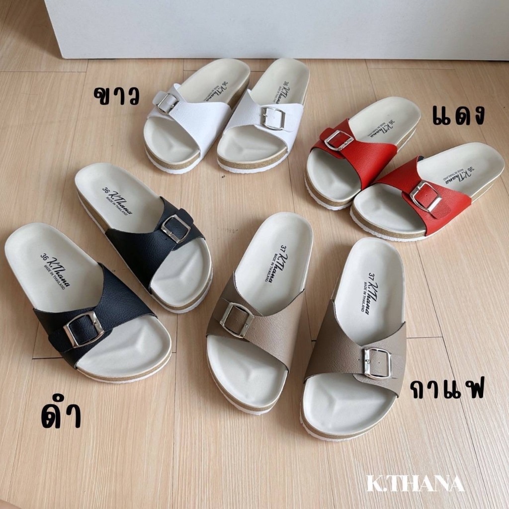 KTHANA รองเท้าแตะสไตล์วินเทจ 4 สี  size 35 - 44 **เท้าอวบอูมสั่งตรงไซส์ เท้าล็กเรียวแนะนำลด1 ไซส์**