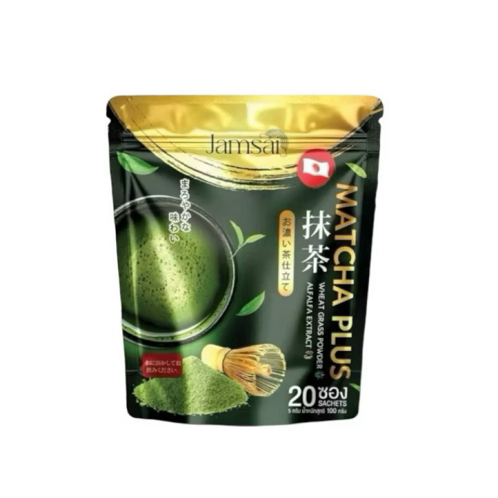 JAMSAI MATCHA GREEN TEA