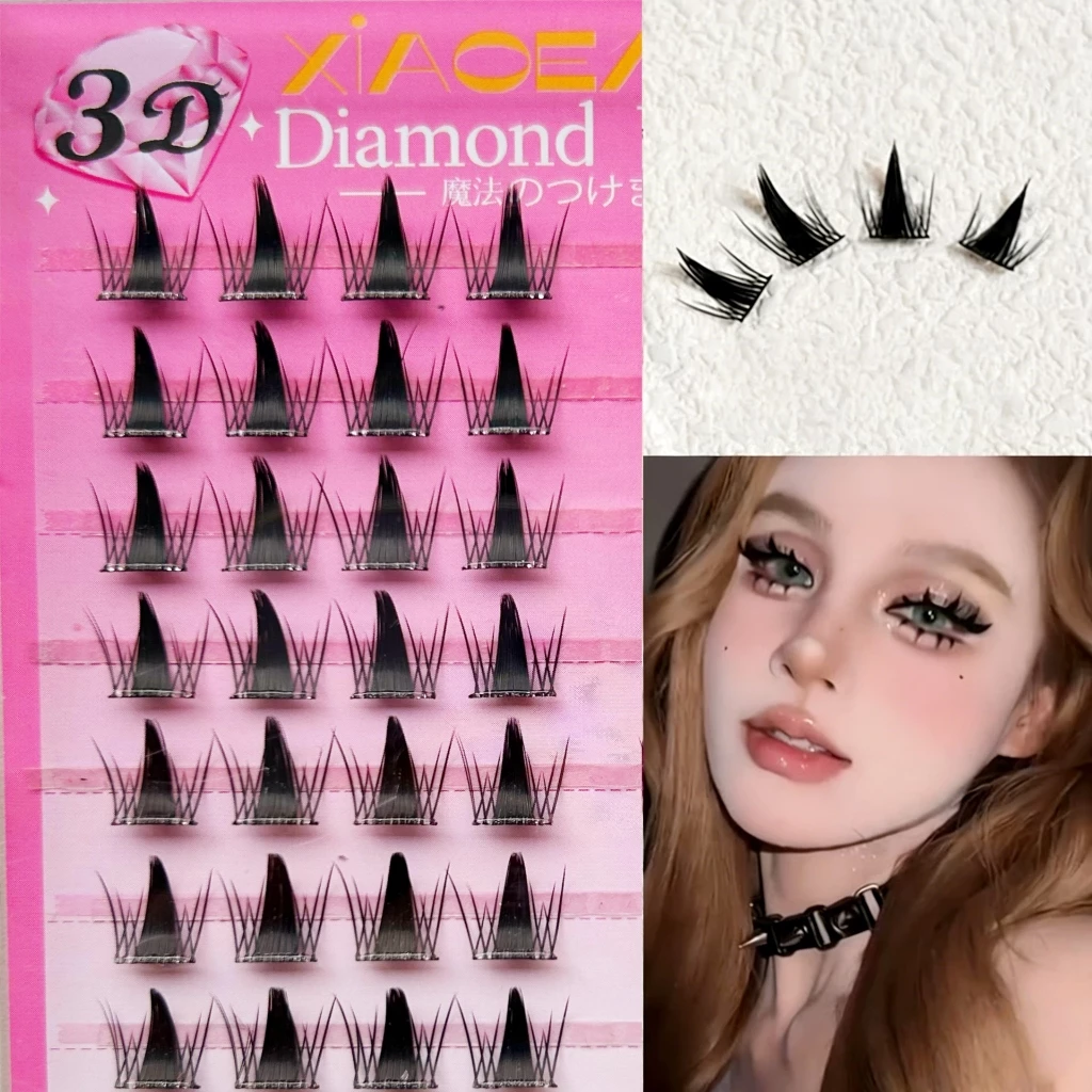 ขนตาปลอมมีกาวในตัวแบบธรรมชาติ thumbnail 4