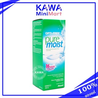 Alcon Opti-Free Pure Moist 300ml. น้ำยาล้างคอนแทคเลนส์