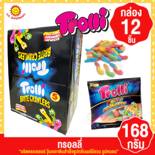 ทรอลลี่ เยลลี่หนอน Trolli Britecrawlers 14กรัม(กล่อง12ชิ้น)