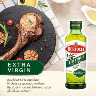 น้ำมันมะกอกไขมันดี สำหรับทานสด Bertolli Extra Virgin Olive Oil เบอร์ทอลลี่ เอ็กซ์ตร้า เวอร์จิ้น(น้ำมันธรรมชาติ) 250 มล.