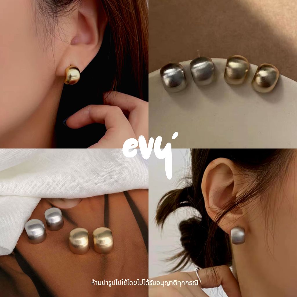 🔥พร้อมส่ง🔥 𝑆𝑖𝑙𝑣𝑒𝑟 92.5% ต่างหูก้านเงินแท้ ต่างหูสายฝอ ต่างหูทอง