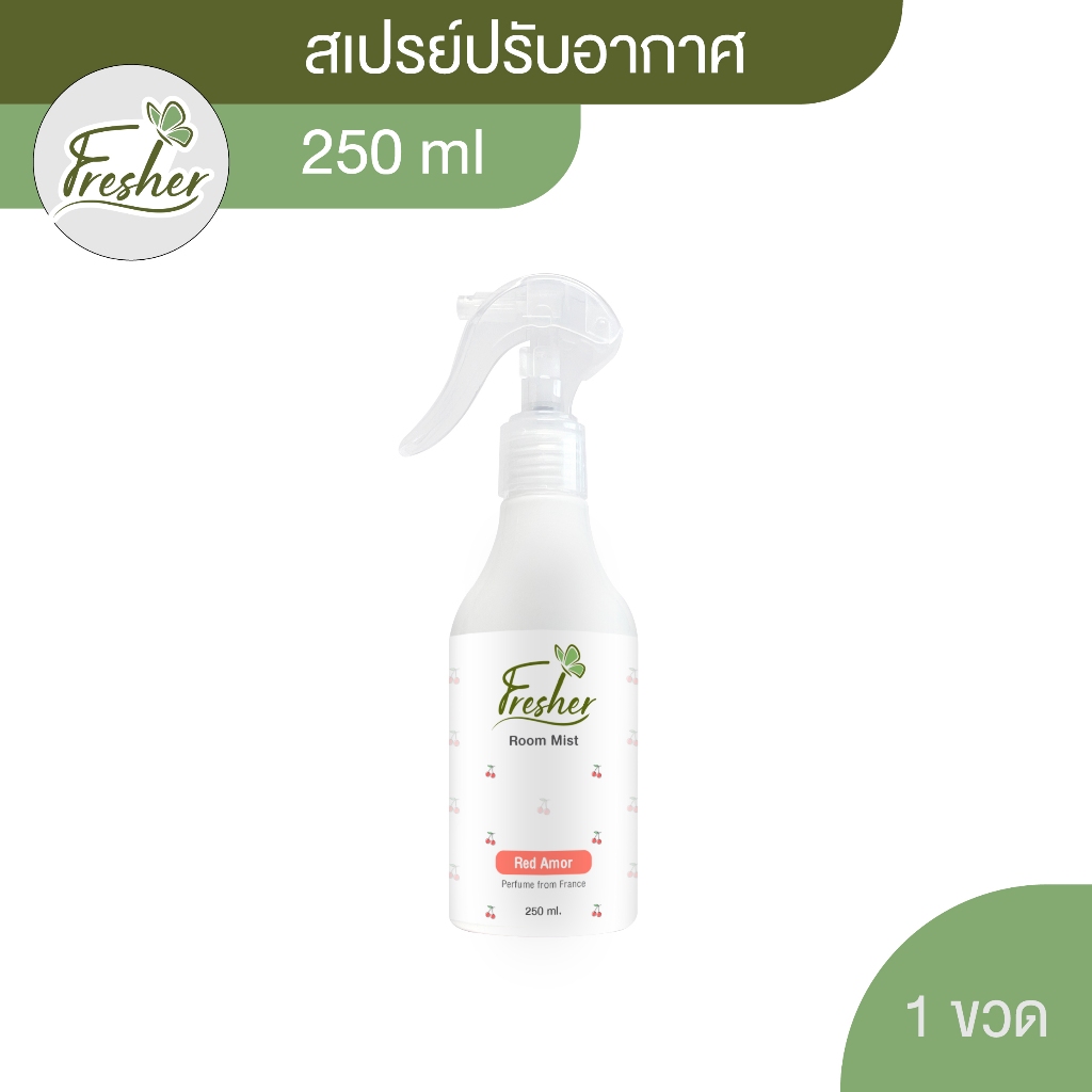 น้ำหอมฉีดห้อง Room Mist กลิ่น Red Amor
