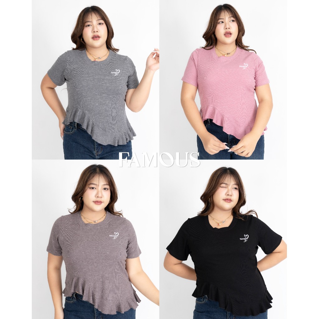 FAMOUS เสื้อยืดดีเทลชาย ปัก famous หัวใจ #FMBL-F1T149