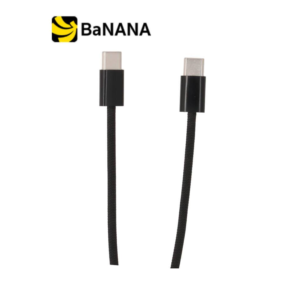 สายชาร์จ TITANV USB-C to USB-C 60W Knitting 1.5M. Black by Banana IT