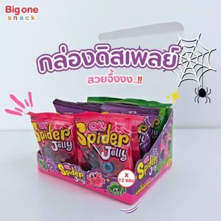 โอเค เจลลี่ แมงมุม พร้อมป๊อปปิ้งแคนดี้ 16ก. OK Spider jelly 16g.