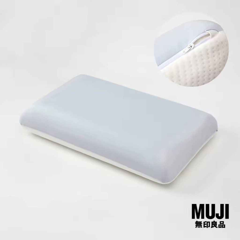 [MUJI] หมอนยูรีเทนคูลลิ่ง - Cooling Urethane Pillow (40x64x 9-12 cm)