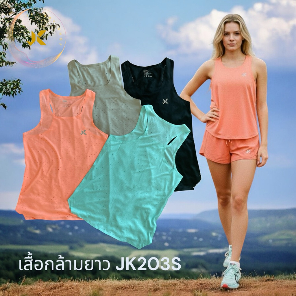 เสื้อกล้ามวิ่งงานอัดกาวไร้ตะเข็บผ้าไมโครลายตารางบางเบาแห้งไว