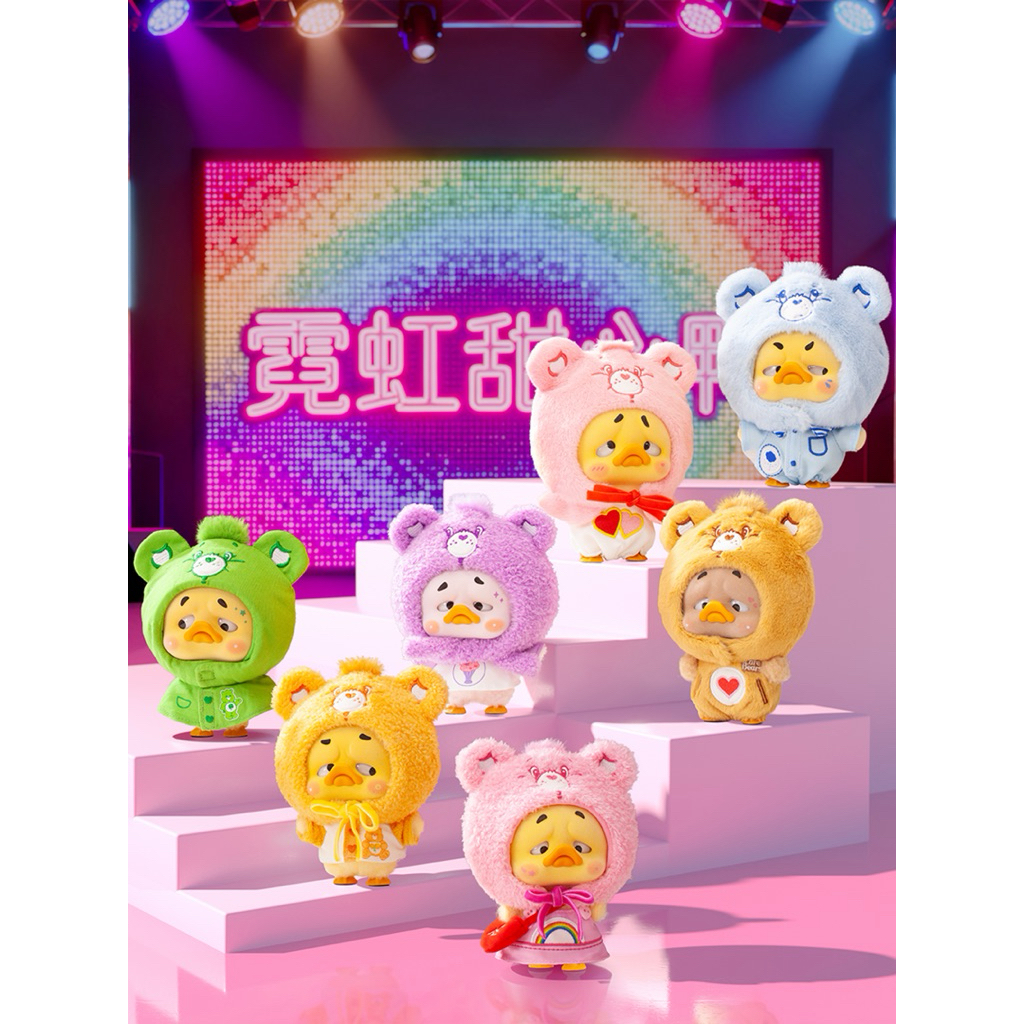ACTIONCITY - Upset Duck X Care Bears Neon Sweetheart Duck Series Plush Keychain Blind Box - กล่องจุ่
