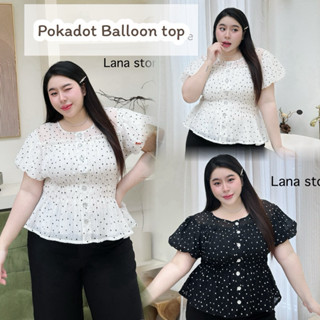B7 เสื้อคอกลมแขนบอลลูน ดึงสม็อครอบตัว สำหรับสาวอวบ อก 38-50