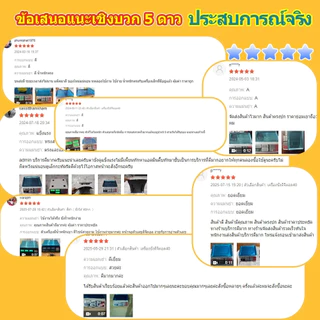 [ทนทานประหยัดไฟ]กันน้ำทั้งเครื่อง ตาชั่งดิจิตอล ทนต่อการกระแทกนานเป็นพิเศษ เครื่องชั่ง รับน้ำหนัก40kg มีรับประกัน