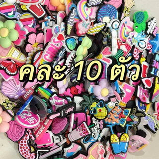 จิบิทติดรองเท้าครอส คละแบบ