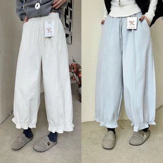 Reallyshops #9332 #9379(K) กางเกงขาบอลลูนยาว เอวยางยืด ผู้หญิง พร้อมส่ง