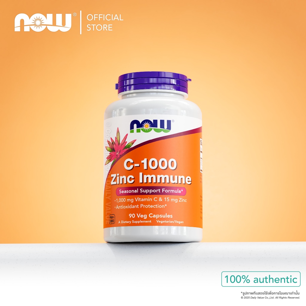 วิตามินซีสังกะสี | Vitamin C-1000 w/ Zinc Bisglycinate [Capsules] by NOW FOODS | Authentic Made in USA