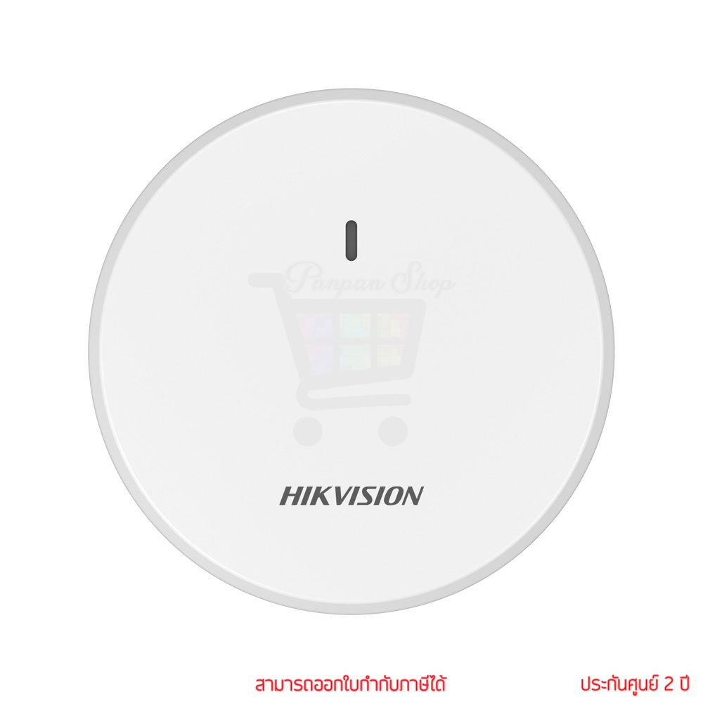 Hikvision Smart Managed Access Point DS-3WAP622E-SI 3000 Mbps Wi-Fi 6 Ceiling อุปกรณ์กระจายสัญญาณ By