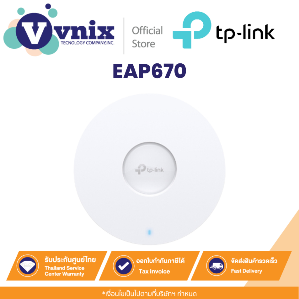 TP-LINK  EAP670  AX5400 Ceiling Mount WiFi 6 Access Point  By Vnix Group