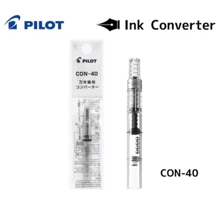 Pilot CON-40 ตัวสูบหมึกแบบบิดเกลียว (Ink Converter) สำหรับปากกาหมึกซึม Pilot มีความจุ 0.4 มิลลิเมตร (ราคาต่อ 1 ชิ้น)