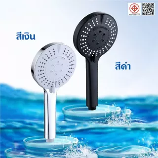 XLหน้ากว้าง 12cm ฝักบัวอาบน้ําแรงดันสูง ฝักบัว อาบนํ้า ฝักบัวอาบน้ํา