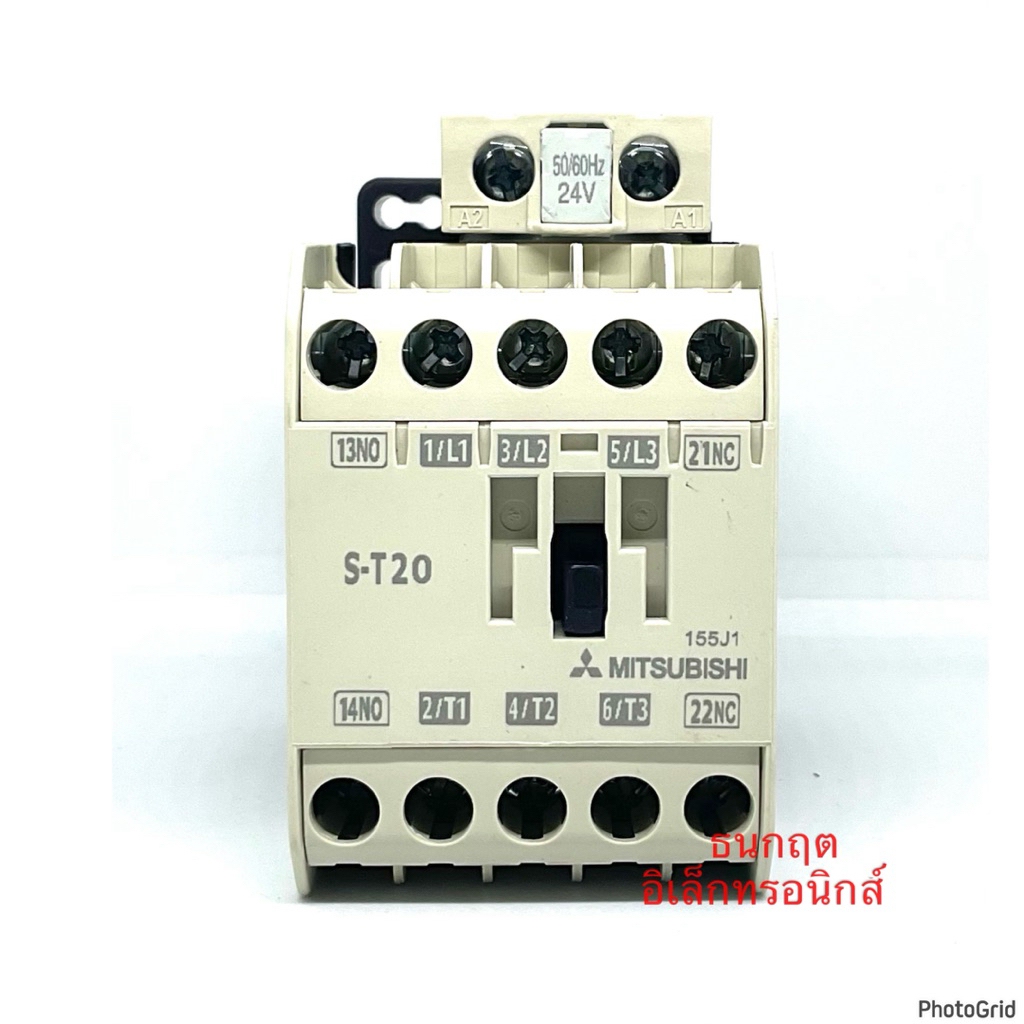 S-T20  ST20 lth=20A  24VAC ยี่ห้อ MITSUBISHI แมกเนติก คอนแทคเตอร์ MAGNETIC CONTACTOR พร้อมส่ง(ของใหม