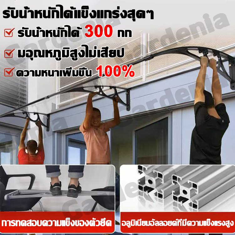 กันสาด กันสาดบั กันสาดหน้าต่าง สำเร็จรูป 60*100/150*100cm ติดตั้ง เอง ได้ โพลีคาร์บอเนต ที่มองไม่เห็น วัสดุพีวีซีหนา - รูปที่ 5