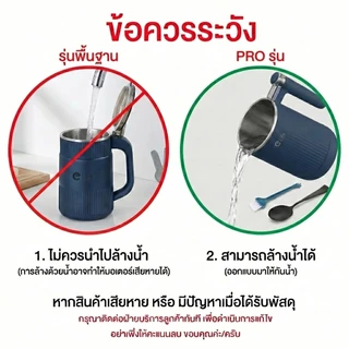 ESShelf xElife เครื่องปั่น ไฟฟ้า บดละเอียด ปั๋นขนาดเล็ก ธัญพืช พริกแห้ง เมล็ดกาแฟ แข็งแรง ใช้งานง่าย