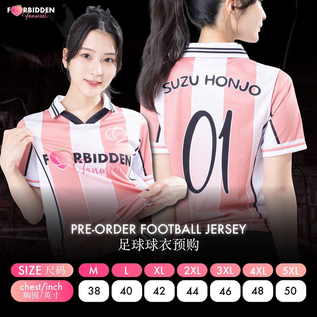 FOOTBALL JERSEY “2026 SUZU HONJO Fanmeeting in Bangkok”