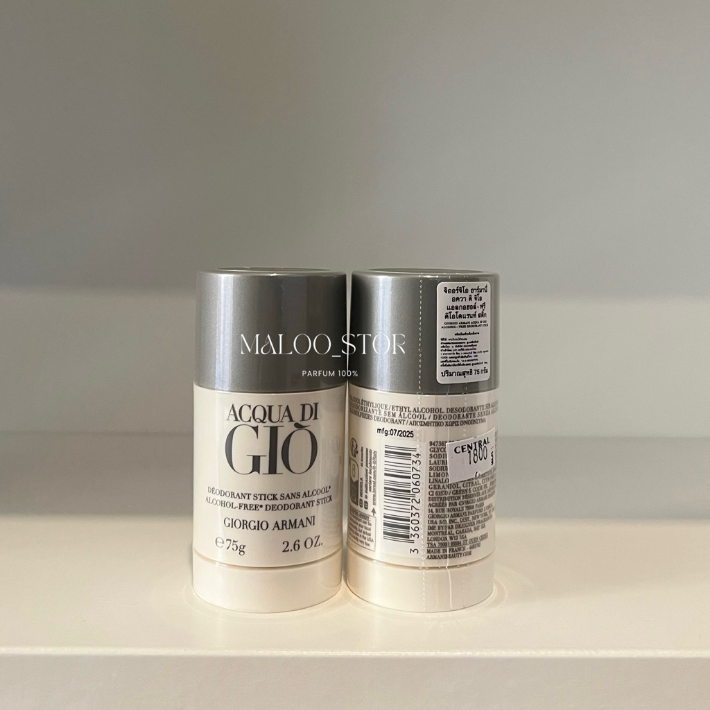 GIORGIO ARMANI Acqua Di Gio Deo Pour Homme Deodorant Stick