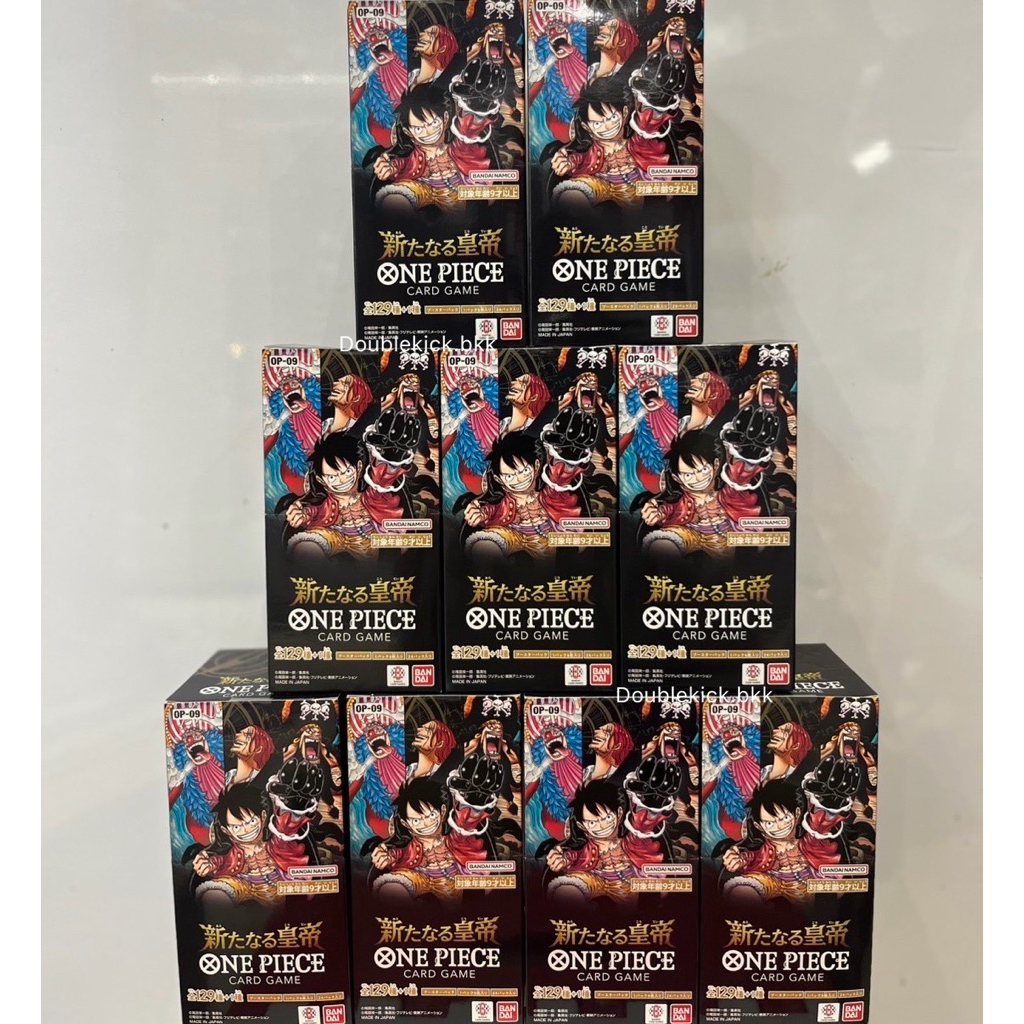 (พร้อมส่ง) ONE PIECE OP09 (ญี่ปุ่น) (กล่องละ)