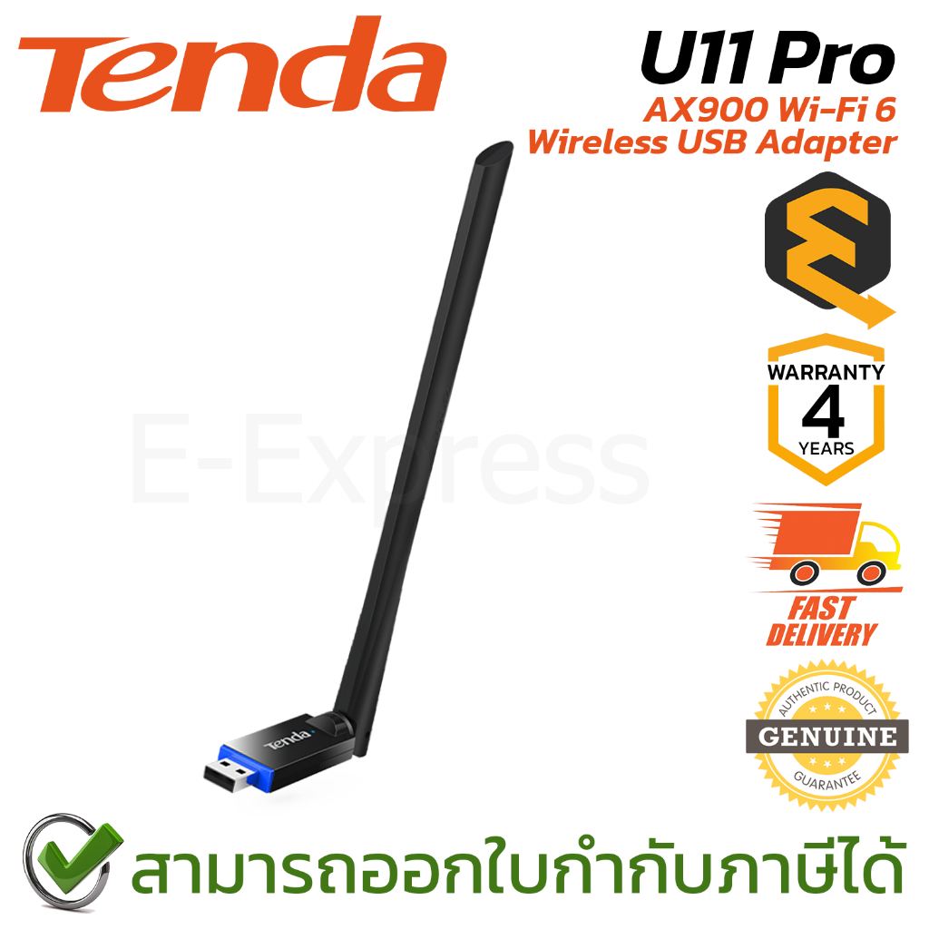 Tenda U11 Pro AX900 Wi-Fi 6 Wireless USB Adapter ตัวรับสัญญาณ WiFi (USB Adapter) ของแท้ ประกันศูนย์ 