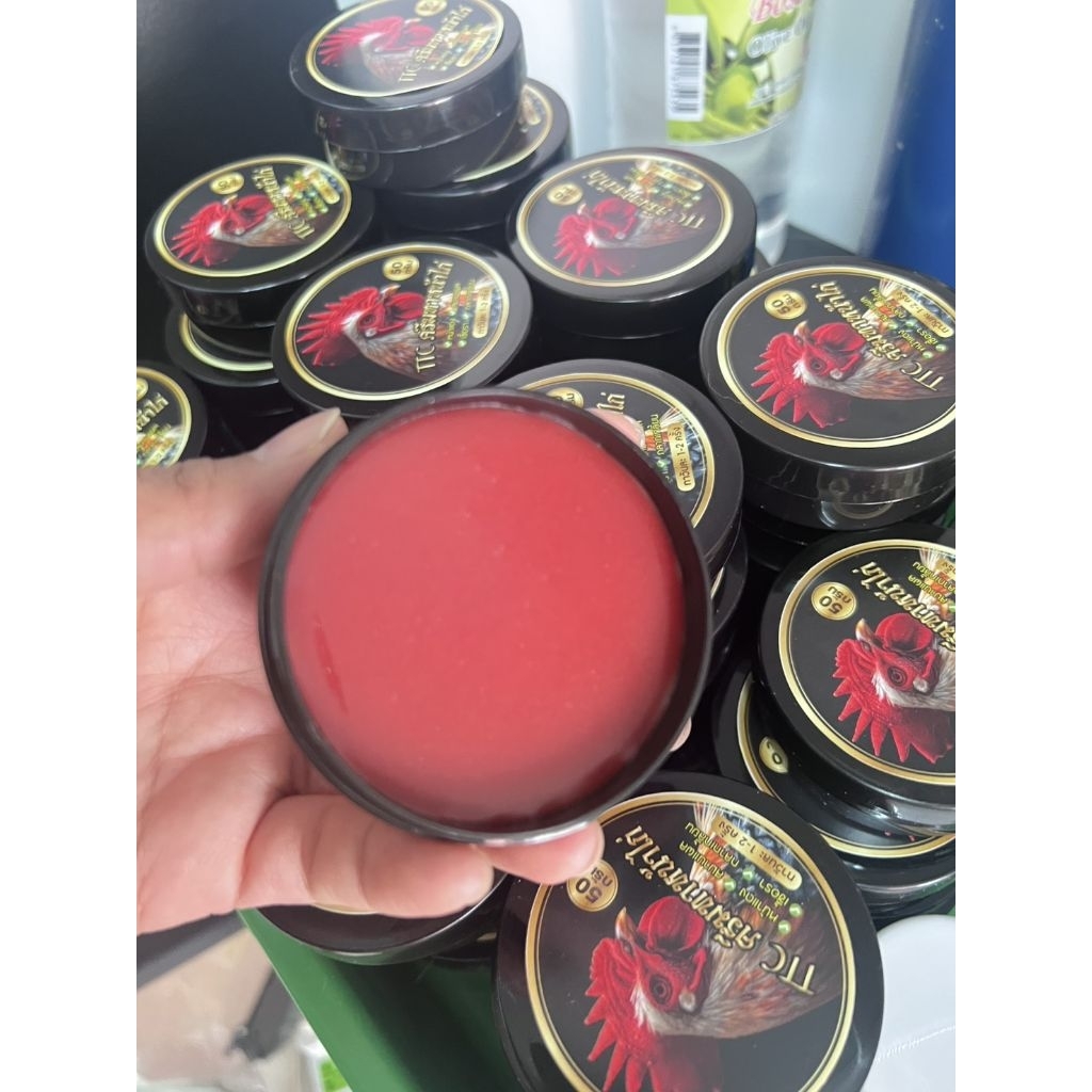 ครีมทาหน้าไก่ แผลสด แห้งไว ป้องกันกลากเกลื้อน เชื้อรา  50 กรัม