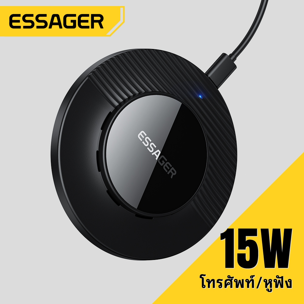 Essager 15W เครื่องชาร์จไร้สายแบบตั้งโต๊ะ (พร้อมสาย Type-C ยาว 1 เมตร) for ip