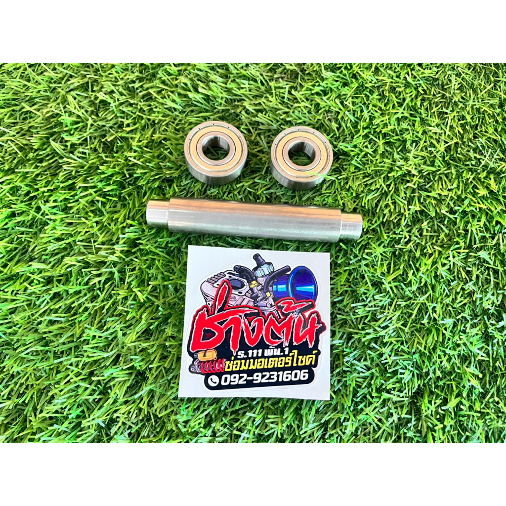 บูชแปลงล้อ LS ใส่เพลาแกนล้อ 12 มิล ได้หลายรุ่น สำหรับสายแปลงล้อ Wave110i, Wave125i, SONIC125 - รูปที่ 5