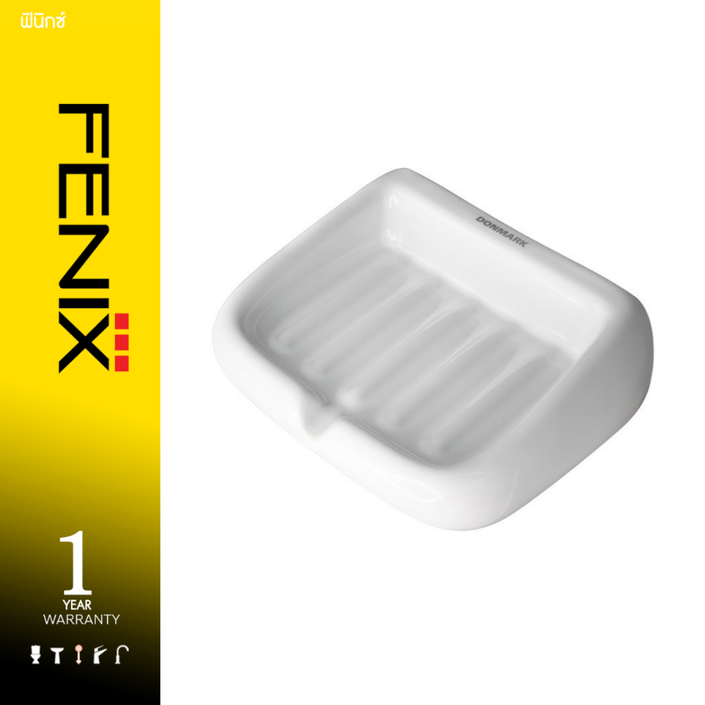 FENIX ถาดวางสบู่เซรามิคในห้องน้ำ รุ่น AL-C06