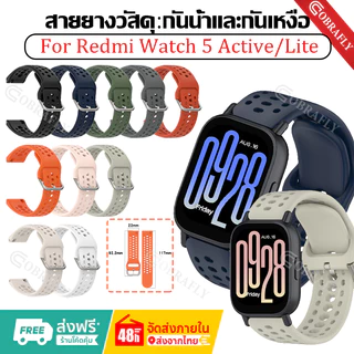สายยางระบายอากาศสำหรับ Redmi Watch 5 Active/Lite วงดนตรีถ้ำ 22mm สมาร์ทนาฬิกาเปลี่ยนอุปกรณ์เสริมสาย