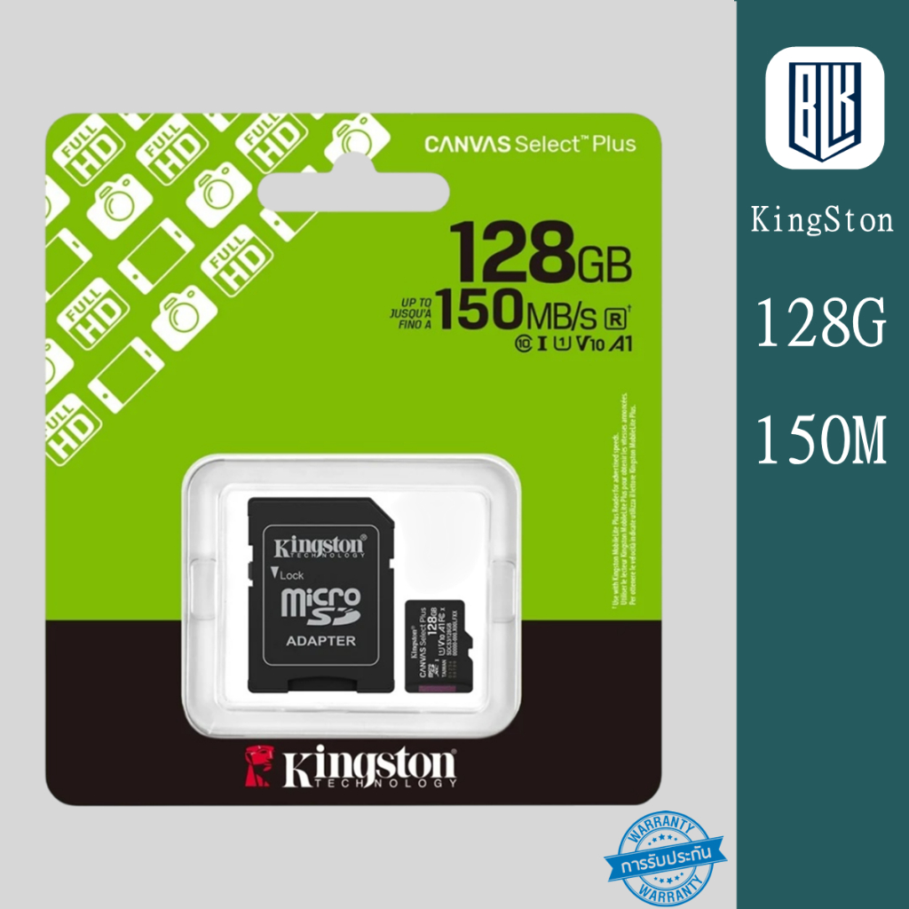 KINGSTON SD Card Canvas Select Plus 128GB Class10 อ่าน 150MB/s ( SDS3/128GB )