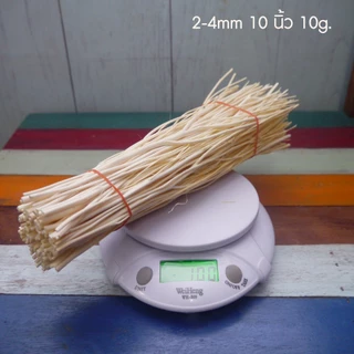 ก้านไม้ดูดน้ำหอม หญ้าขัดมอญ ไม้งาสีธรรมชาติ 10-50g ก้านเล็กตรงสวย เลือกขนาดและความยาวได้
