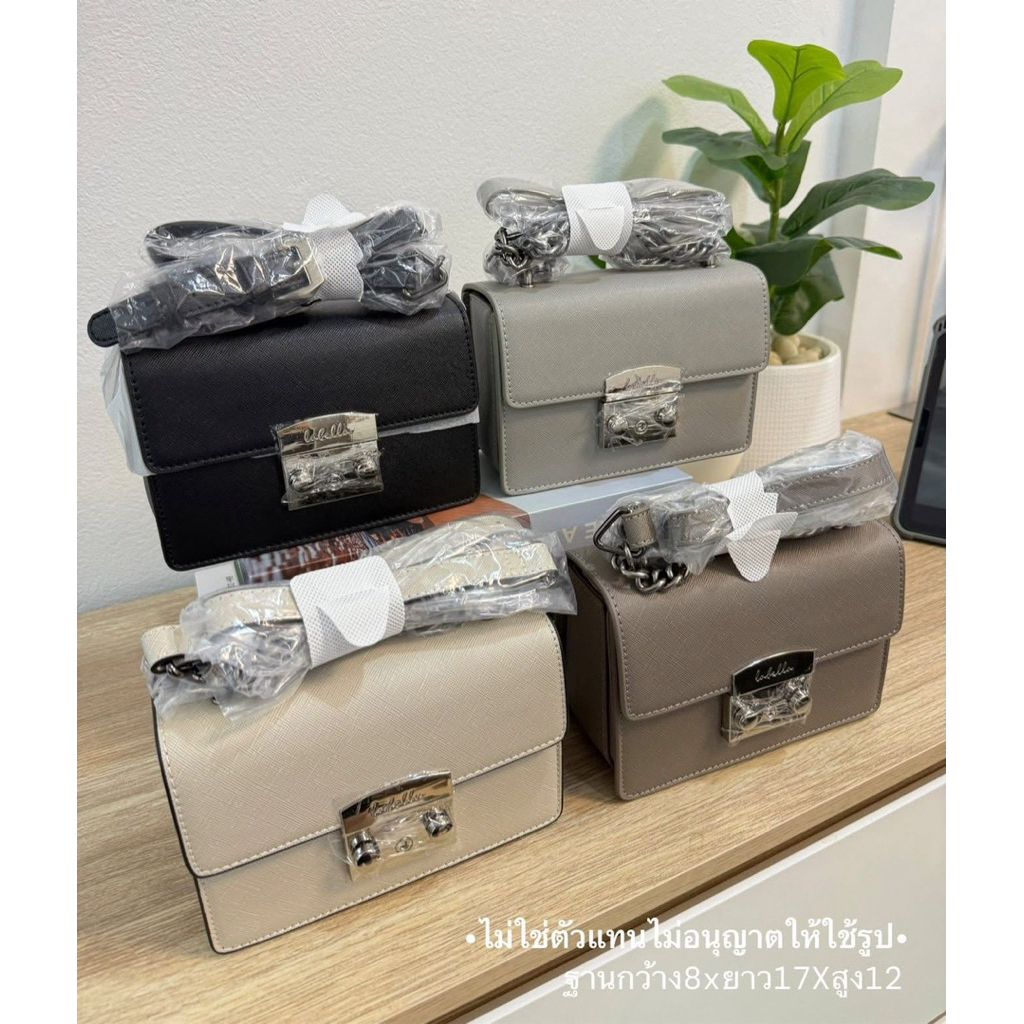 Labella - Luna ไซต์เล็ก พร้อมส่ง งานแท้100%❌ไม่มีกล่อง❌