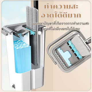 ม็อบถูพื้นแบบรีดน้ำ ไม้ถูพื้น Flat Mop ไม้ถูพื้นถังม็อบ 2/6 ชิ้น แผ่นสแตนเลส ไม้ถูพื้น ไม้ม็อบถูพื้นแบบรีดน้ำ