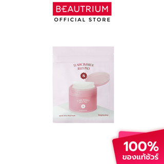 SUPERMOM 5% Niacinamide Jelly Pad 10pads ผลิตภัณฑ์บำรุงผิวหน…