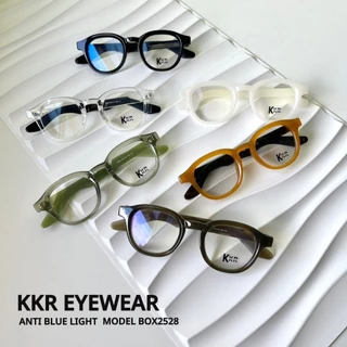 KKR EYEWEAR แว่นกรองแสงสีฟ้า กรอบเรโทร สายตาปกติสำเร็จรูป(มีค่าสายตาตัดใหม่) ตัดสายตาเลนส์แท้ อย.ไทย BOX2528