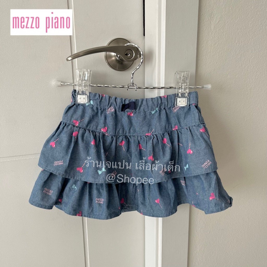 [มือสอง] Mezzo Piano Size110 กางเกงขาสั้นเด็ก