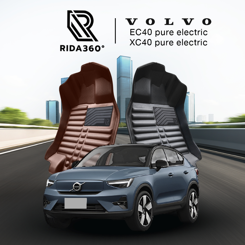 [RIDA360°] พรมรถยนต์ VOLVO XC40 PURE ELECTRIC เท่านั้น 2022-2026 พรมปั๊มขึ้นรูป รับประกัน5ปี [137]