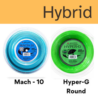 Solinco เอ็นเทนนิสไฮบริด Mach-10 / Hyper G Round Hybrid (cut…
