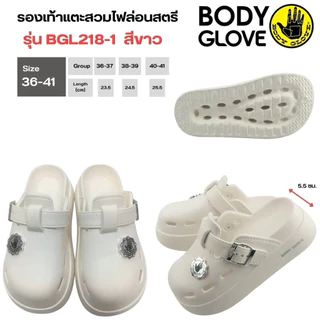 รองเท้าหัวโต Body Glove BGL218 แท้! พื้นหนา นุ่ม เบา ไซส์ผู้หญิง