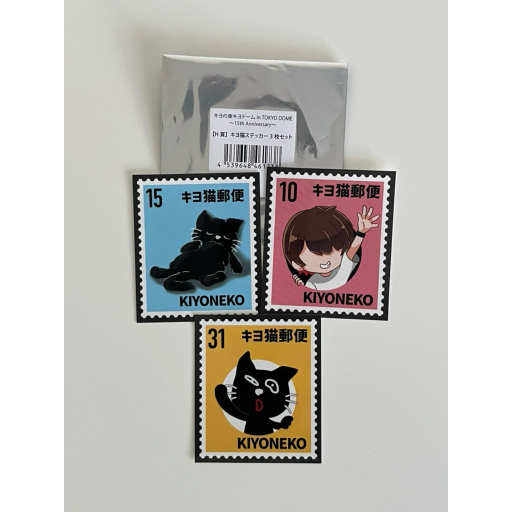(พร้อมส่ง) - (เซ็ต 3 ชิ้น) แท้จากญี่ปุ่นมือ 1 สติกเกอร์รูปแสตมป์ Kiyoneko 15th Anniversary Lottery